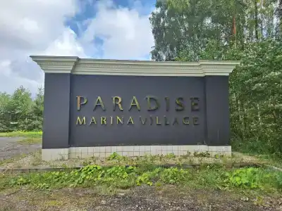 Парадайз Марина Вилладж - 14