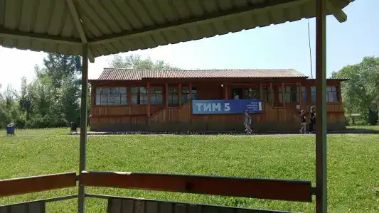 Восток - 7