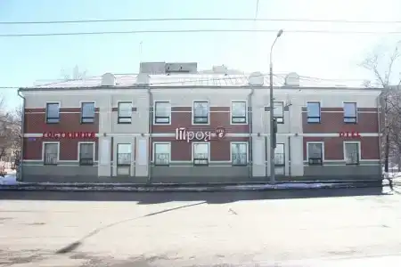 Троя - 0