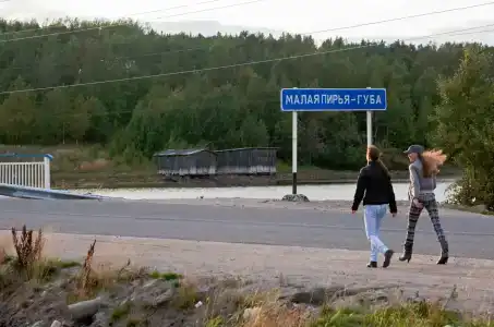 Индель - 5