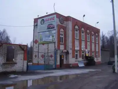 Катрин - 0