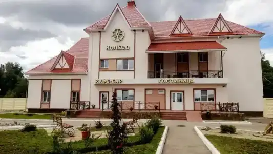 Солнечный - 0
