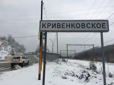 Невеб - 15