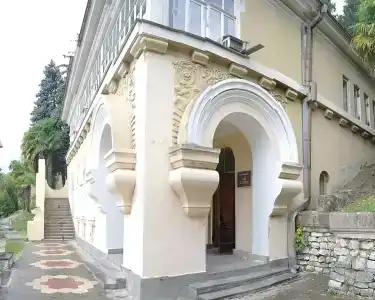 Кудепста - 13