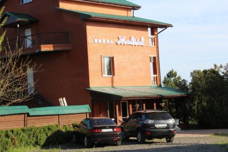 Villa Real - 1