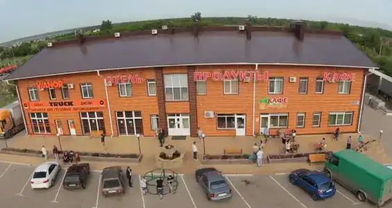 Славия - 2