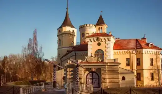 Замок БИП - 0