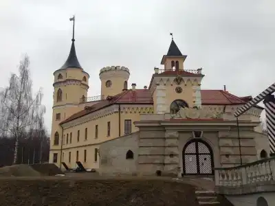 Замок БИП - 10