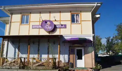 Флер - 0