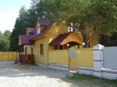 ЮГ - 6