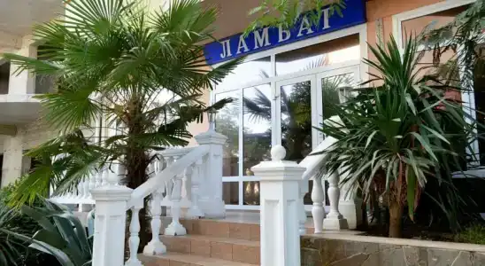 Ламбат - 0