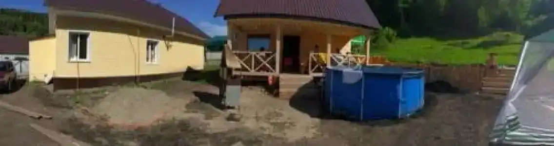 Отрадное - 3