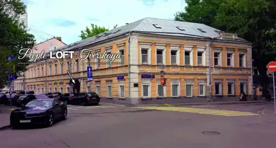 People Лофт Тверская - 0