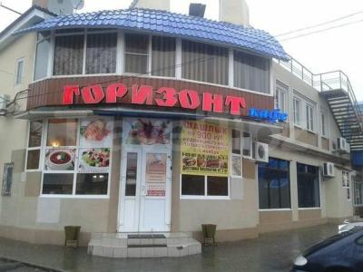 Горизонт - 3