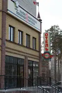 Верона - 25