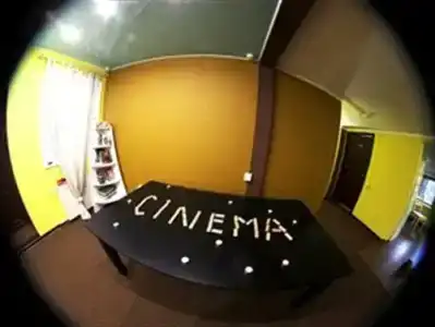 Синема - 1