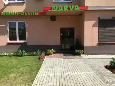 Нарва - 16