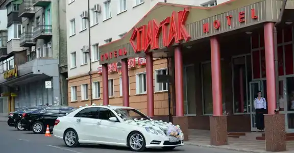 Спартак - 8
