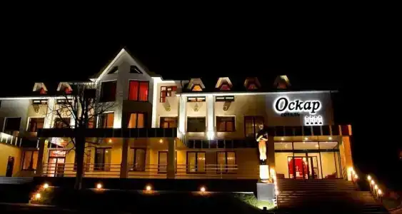 Оскар - 0