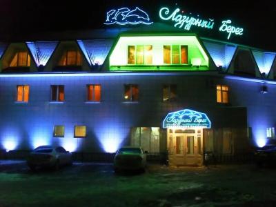 Лазурный берег - 64