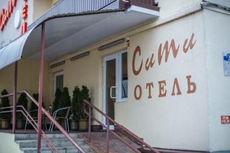 Сити - 11