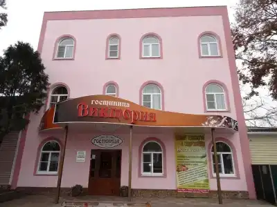 Виктория - 1