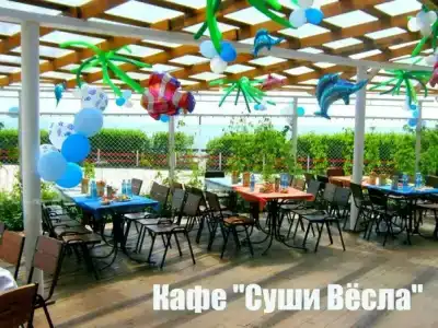 Парк у моря - 2