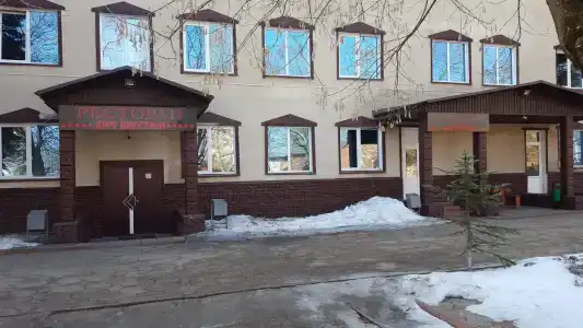 Арм-Престиж - 18