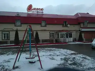 Омега - 14