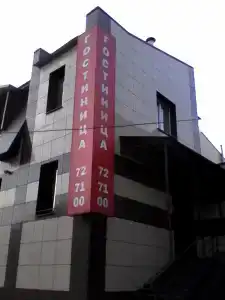 Festa - 7