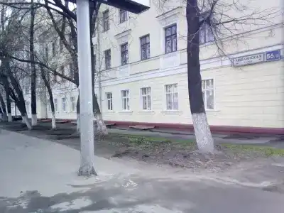 Отдых 9 - 17