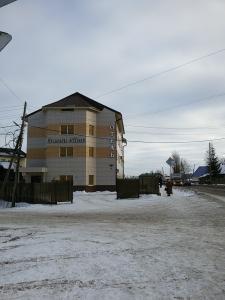 Вилла Айно - 24