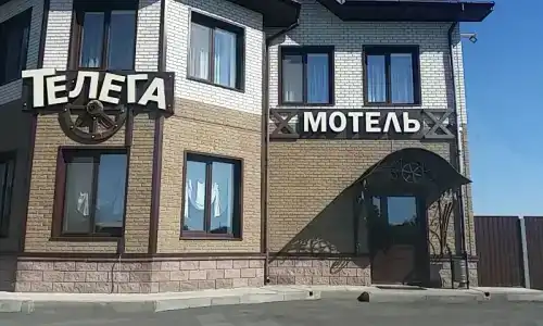 Телега - 8
