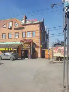 Максимич - 0