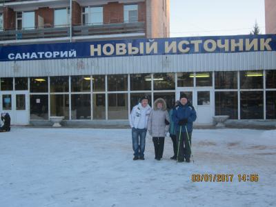 Новый источник - 12