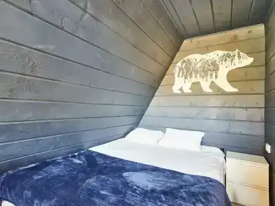 Место силы - 73