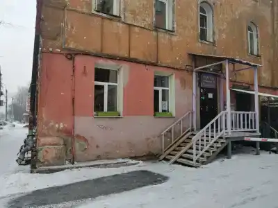 Автограф - 1