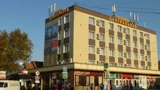 Центральная - 0