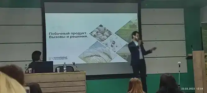 Авелон - 16