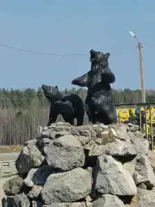 Три медведя - 30