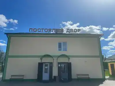 Орион - 8