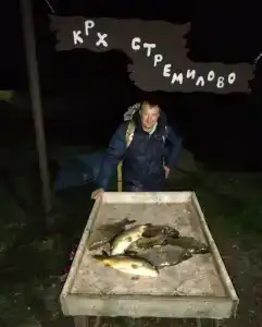 Крх Стремилово - 15