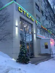 Номера и завтрак - 39