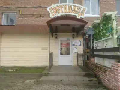 2 Капитана - 2