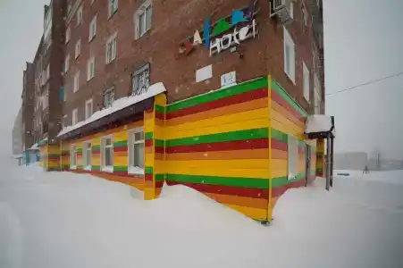 Сафари - 1