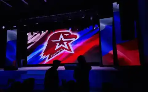 Зеленая Волна - 12