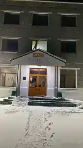 Танхой - 15