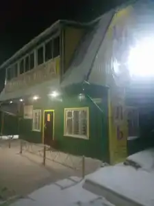 Морфей - 0