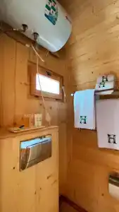 Наше Орехово - 20