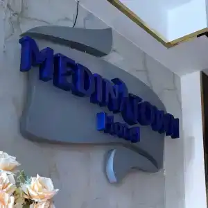 MedinaTown - 3